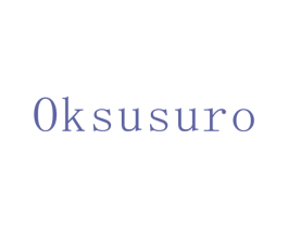 OKSUSURO 第21类厨房洁具商标图样
