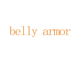 BELLY ARMOR 第20类家具商标图样