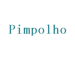PIMPOLHO 第18类皮革箱包商标图样