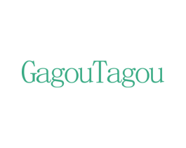 GAGOUTAGOU 第18类皮革箱包商标图样
