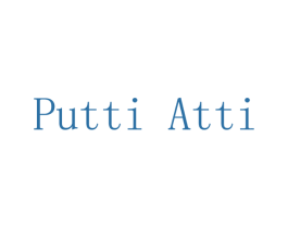 PUTTI ATTI 第18类皮革箱包商标图样