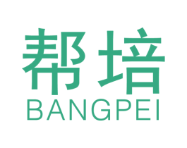 帮培 第15类乐器商标图样