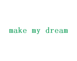 MAKE MY DREAM 第12类运输工具商标图样