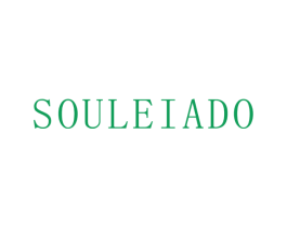 SOULEIADO 第12类运输工具商标图样