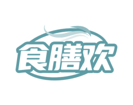 食膳欢 第30类小食配料商标图样