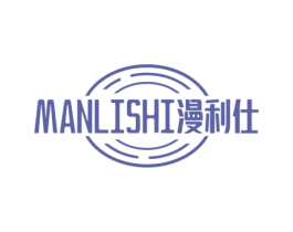 漫利仕 第9类科学仪器商标图样
