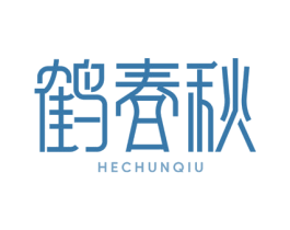 鹤春秋 第44类医疗园艺商标图样