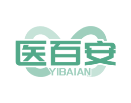 医百安 第44类医疗园艺商标图样