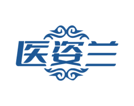 医姿兰 第44类医疗园艺商标图样