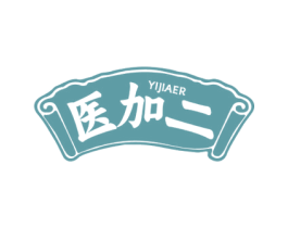 医加二 第44类医疗园艺商标图样