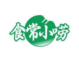食常小唠 第43类餐饮酒店商标图样
