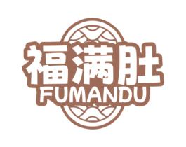 福满肚 第43类餐饮酒店商标图样