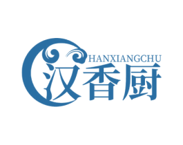 汉香厨 第43类餐饮酒店商标图样