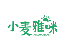 小麦雅咪 第43类餐饮酒店商标图样
