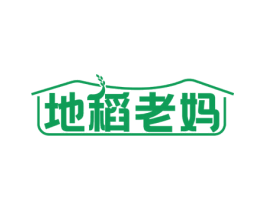地稻老妈 第43类餐饮酒店商标图样
