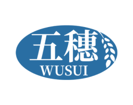 五穗 第43类餐饮酒店商标图样