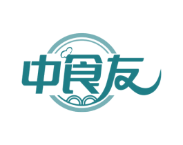 中食友 第43类餐饮酒店商标图样