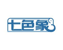 七色象 第43类餐饮酒店商标图样