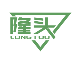 隆头 第42类技术服务商标图样