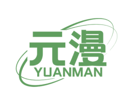 元漫 第42类技术服务商标图样