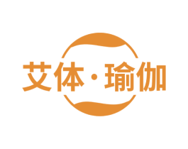 艾体·瑜伽 第41类教育娱乐商标图样