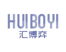汇博弈 第41类教育娱乐商标图样