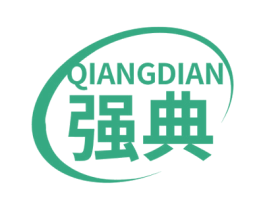 强典 第41类教育娱乐商标图样