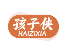 孩子侠 第41类教育娱乐商标图样