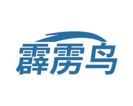 霹雳鸟 第39类运输旅行商标图样