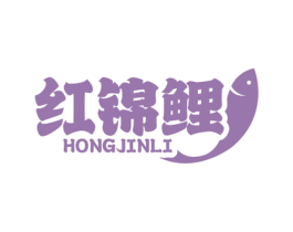 红锦鲤 第37类建筑修理商标图样