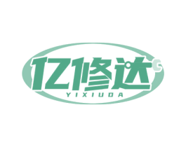 亿修达 第37类建筑修理商标图样