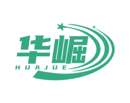 华崛 第36类金融物管商标图样