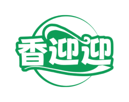 香迎迎 第35类广告贸易商标图样