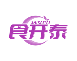食开泰 第35类广告贸易商标图样