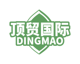 顶贸国际 DINGMAO 第35类广告贸易商标图样