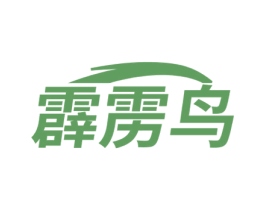 霹雳鸟 第35类广告贸易商标图样