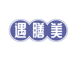 遇膳美 第35类广告贸易商标图样
