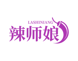 辣师娘 第35类广告贸易商标图样