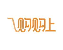 购购上 第35类广告贸易商标图样