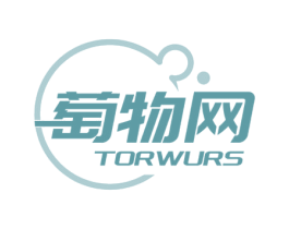 萄物网 TORWURS 第35类广告贸易商标图样