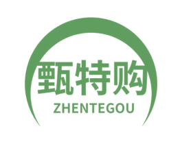 甄特购 第35类广告贸易商标图样