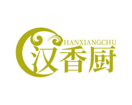 汉香厨 第35类广告贸易商标图样