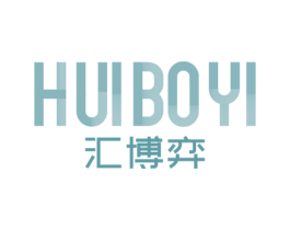 汇博弈 第35类广告贸易商标图样