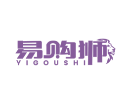 易购狮 第35类广告贸易商标图样