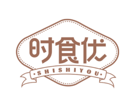 时食优 第35类广告贸易商标图样
