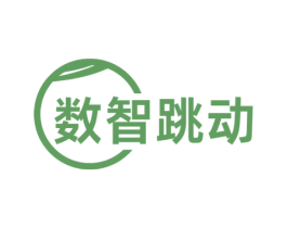 数智跳动 第35类广告贸易商标图样