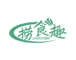 捞食趣 第35类广告贸易商标图样