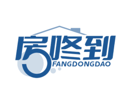 房咚到 第35类广告贸易商标图样