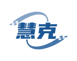 慧克 第35类广告贸易商标图样