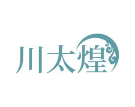 川太煌 第35类广告贸易商标图样